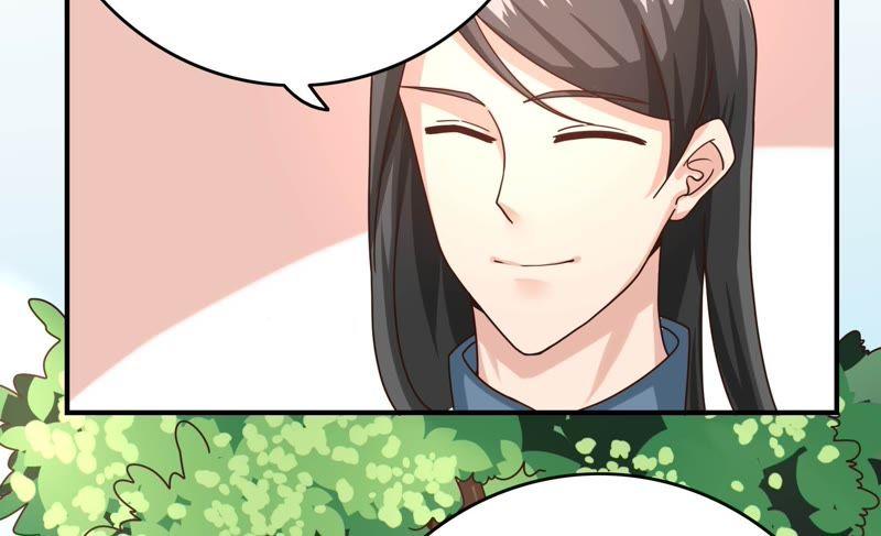 🍔恋爱先知 第57话 拆台 第17页