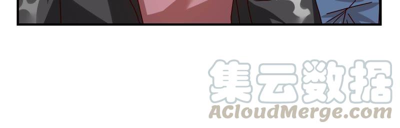 🍔恋爱先知 第57话 拆台 第31页