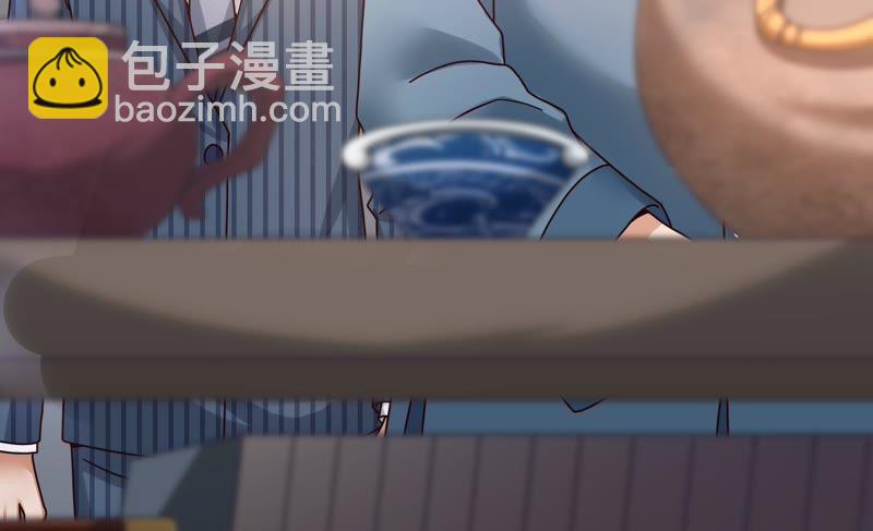 🍔恋爱先知 第57话 拆台 第37页