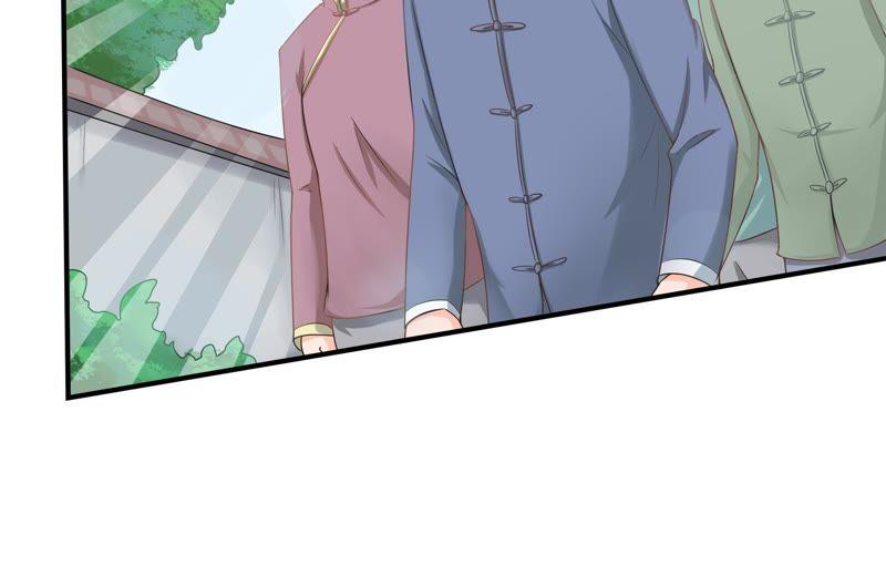 🍔恋爱先知 第61话 惊起 第18页