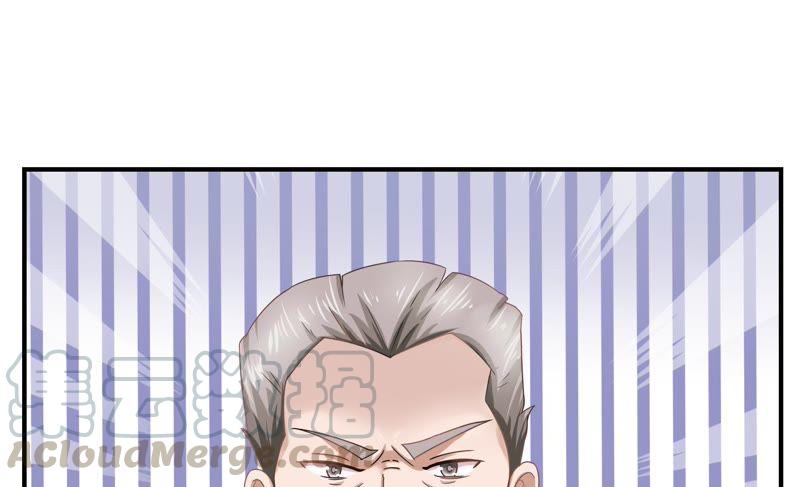 🍔恋爱先知 第61话 惊起 第31页