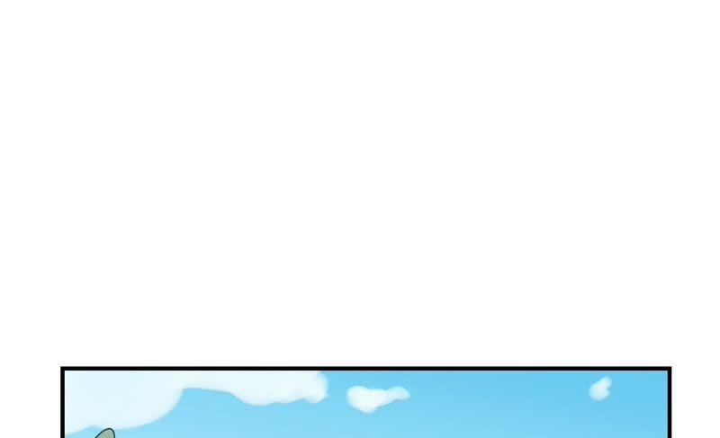 🍔恋爱先知 第63话 纠纷（下） 第16页