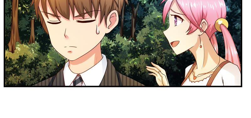 🍔恋爱先知 第65话 宝洞（上） 第15页