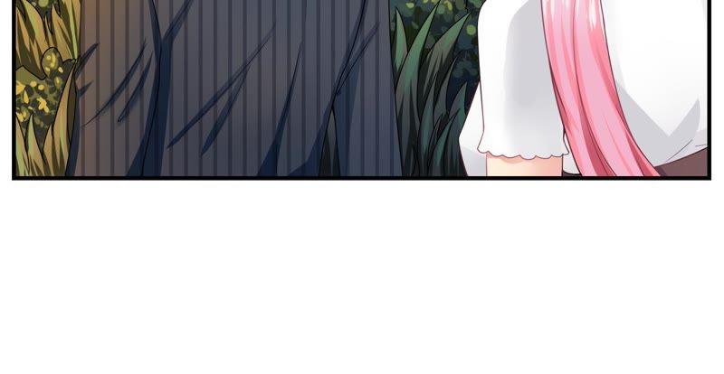 🍔恋爱先知 第65话 宝洞（上） 第22页