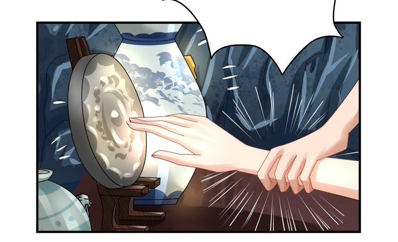 🍔恋爱先知 第67话 洞中洞 第20页