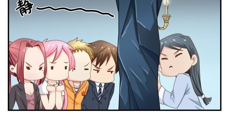 🍔恋爱先知 第69话 无解 第15页
