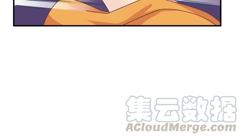 🍔恋爱先知 第69话 无解 第31页
