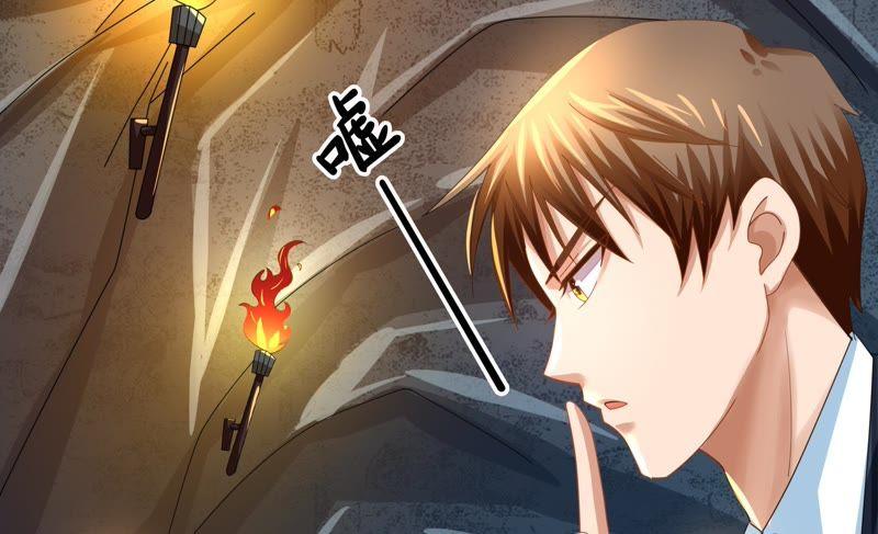 🍔恋爱先知 第69话 无解 第9页