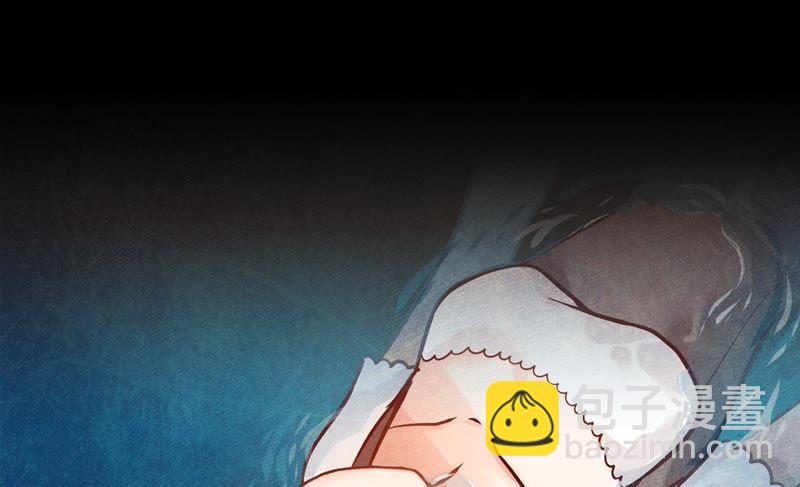 🍔恋爱先知 第71话 迷路 第20页