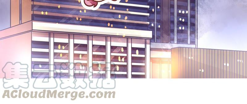 🍔恋爱先知 第73话 视线 第11页
