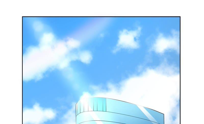 🍔恋爱先知 第73话 视线 第22页