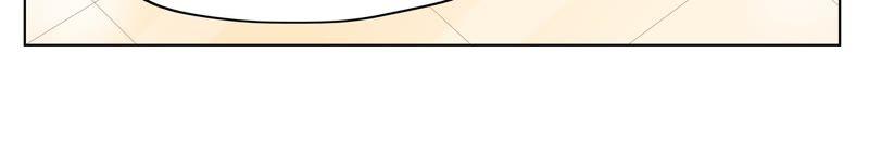 🍔恋爱先知 第73话 视线 第30页