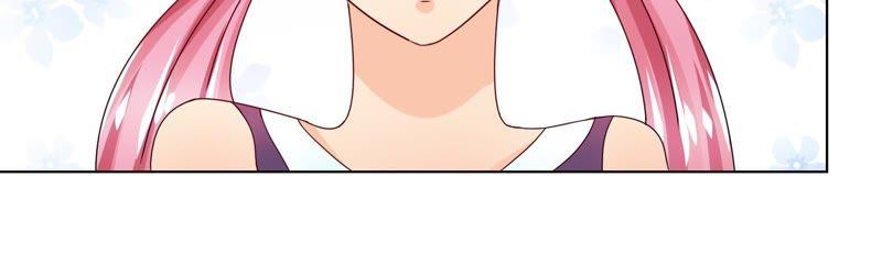🍔恋爱先知 第73话 视线 第34页