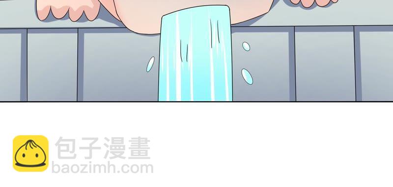 🍔恋爱先知 第73话 视线 第40页