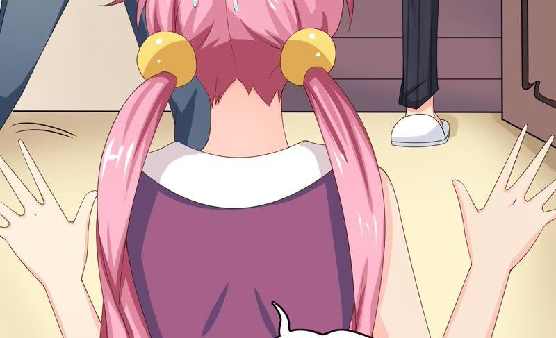 🍔恋爱先知 第79话 催婚 第23页