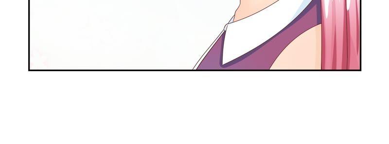 🍔恋爱先知 第81话 无条件帮助 第30页