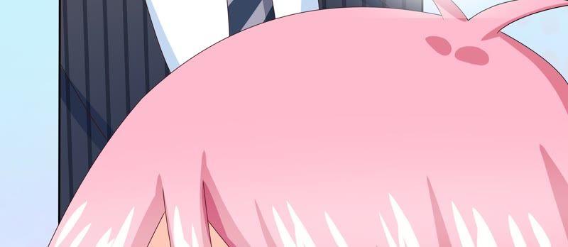 🍔恋爱先知 第81话 无条件帮助 第35页