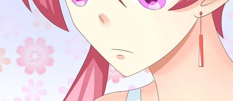 🍔恋爱先知 第81话 无条件帮助 第37页