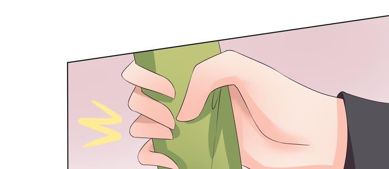 🍔恋爱先知 第81话 无条件帮助 第47页