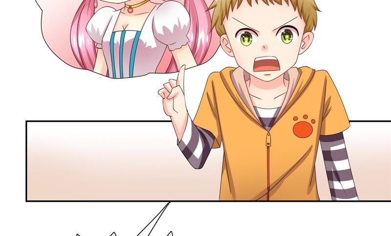 🍔恋爱先知 第83话 放弃 第15页