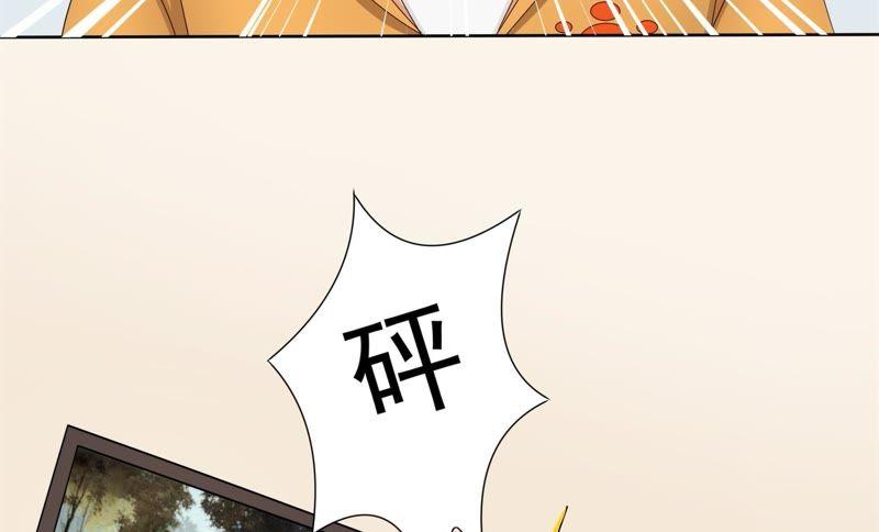 🍔恋爱先知 第83话 放弃 第49页