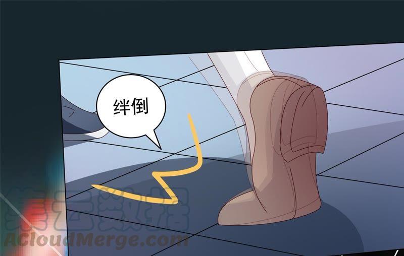 🍔恋爱先知 第85话 转折 第21页