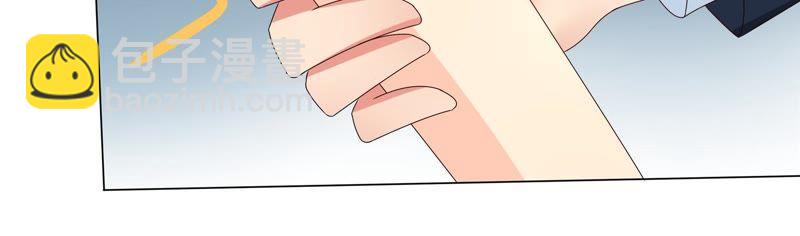 🍔恋爱先知 第85话 转折 第25页