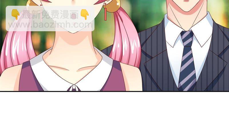 🍔恋爱先知 第85话 转折 第37页