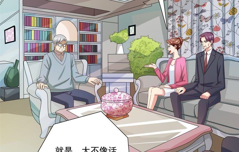 🍔恋爱先知 第87话 厨艺储蓄中 第10页