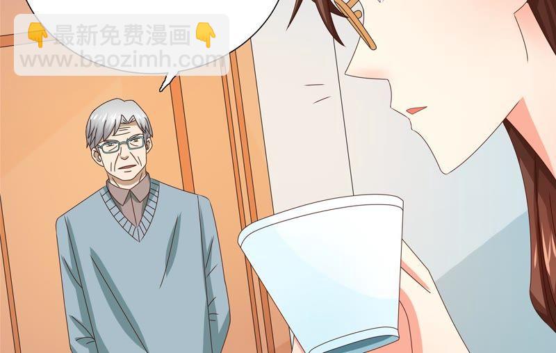 🍔恋爱先知 第87话 厨艺储蓄中 第20页