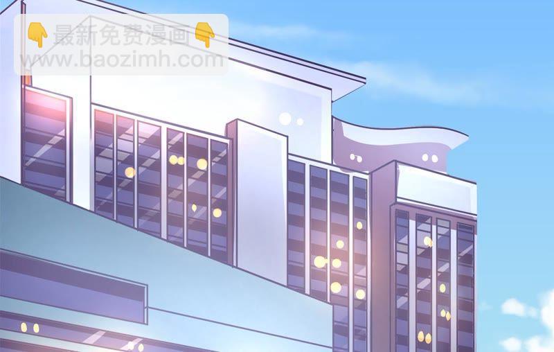 🍔恋爱先知 第87话 厨艺储蓄中 第49页