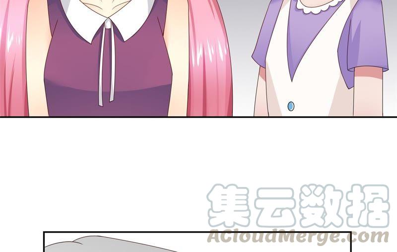 🍔恋爱先知 第91话 现在与未来 第11页