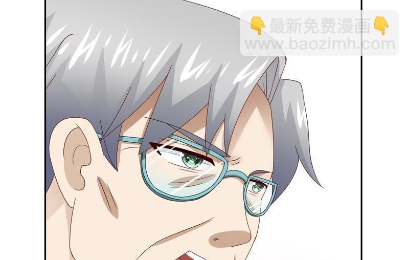🍔恋爱先知 第91话 现在与未来 第12页