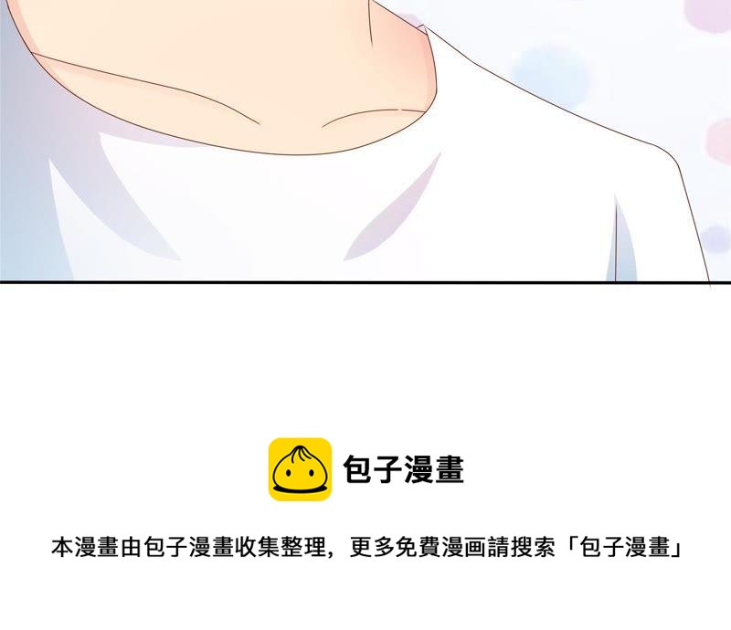 🍔恋爱先知 第91话 现在与未来 第49页