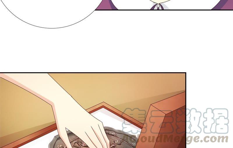 🍔恋爱先知 第93话 运气来了 第21页