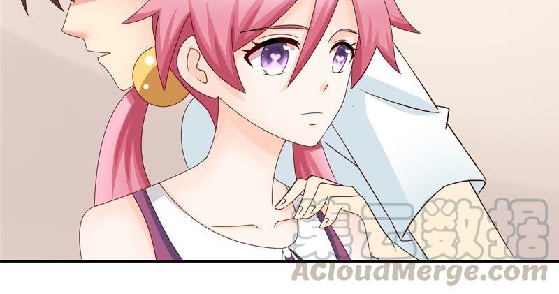 🍔恋爱先知 第93话 运气来了 第41页