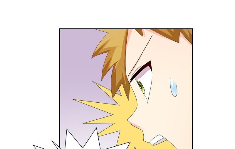 🍔恋爱先知 第95话 身世 第10页