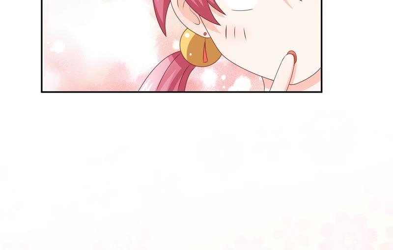 🍔恋爱先知 第97话 陷阱 第29页