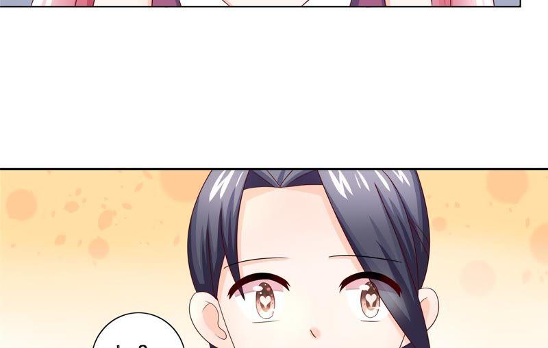 🍔恋爱先知 第97话 陷阱 第38页
