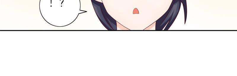 🍔恋爱先知 第97话 陷阱 第39页