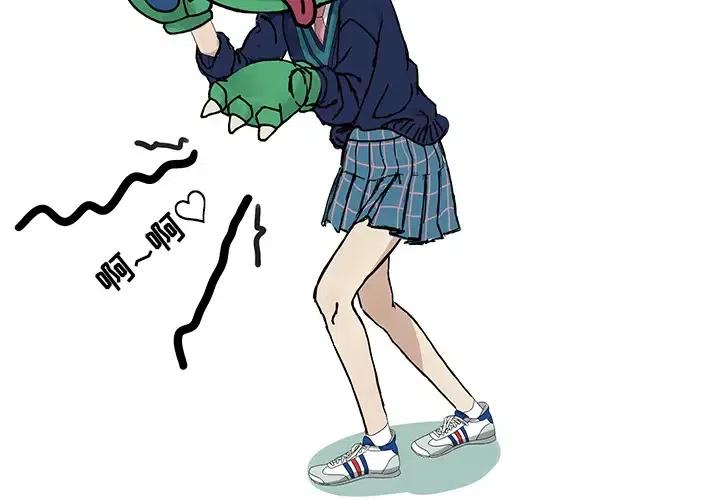 🍔恋爱新手 13 第2页