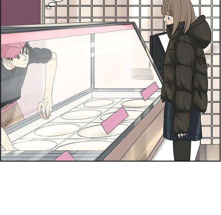 🍔恋爱新手 17 第23页