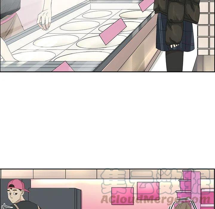 🍔恋爱新手 17 第25页