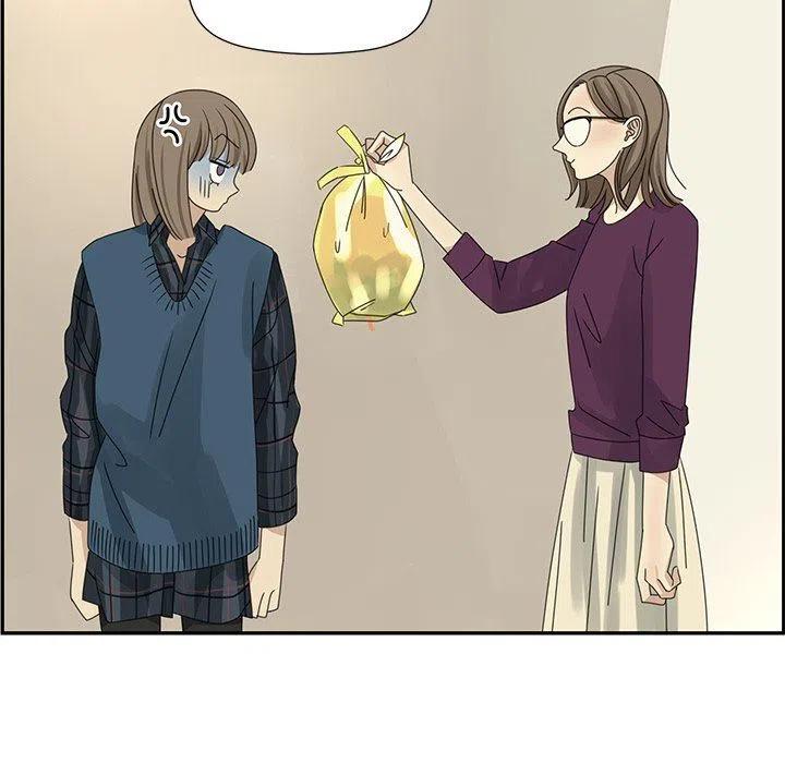 🍔恋爱新手 19 第33页
