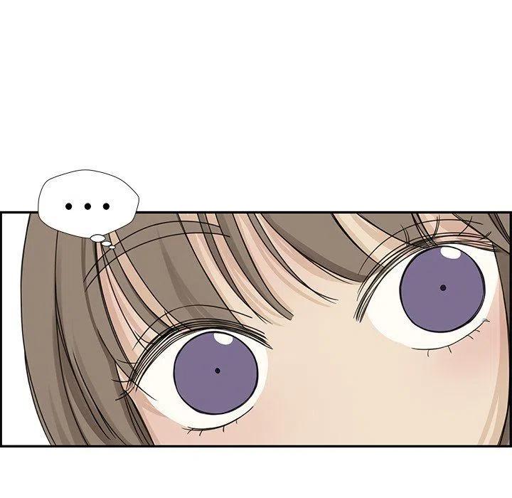 🍔恋爱新手 21 第33页