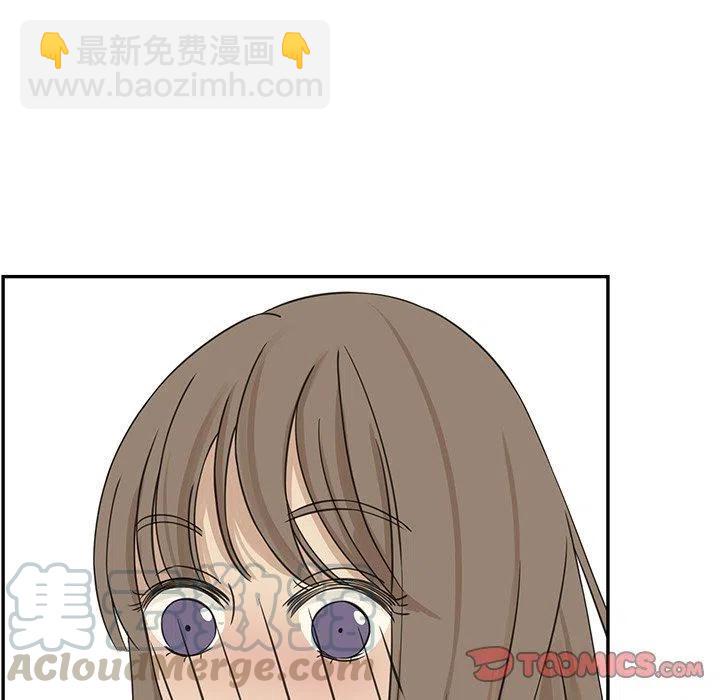 🍔恋爱新手 23 第28页