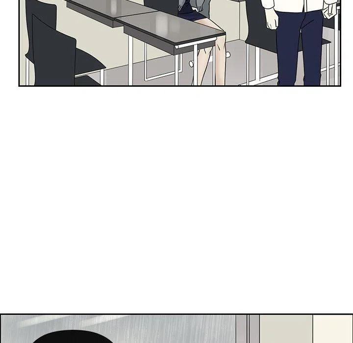 🍔恋爱新手 41 第15页