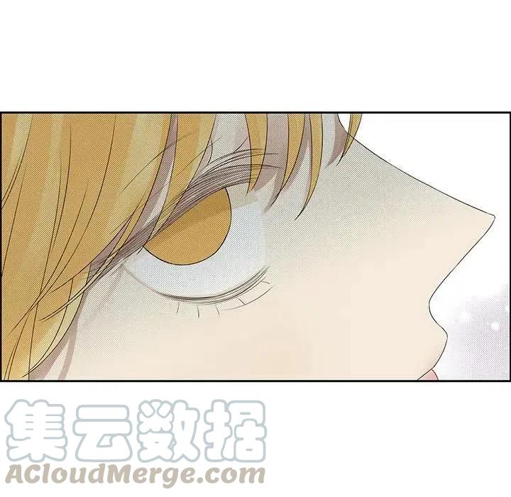 🍔恋爱新手 43 第28页