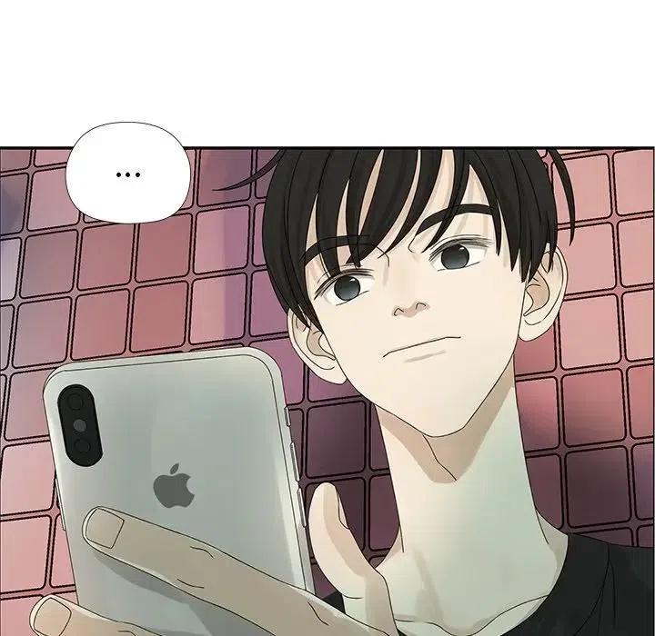 🍔恋爱新手 49 第41页