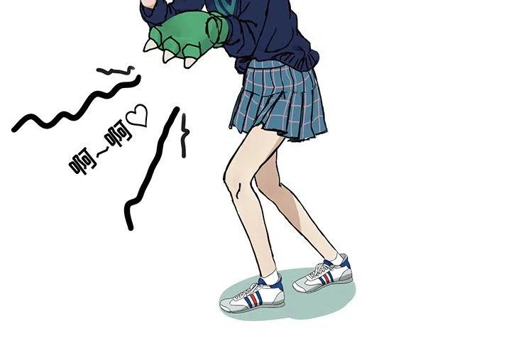 🍔恋爱新手 5 第2页